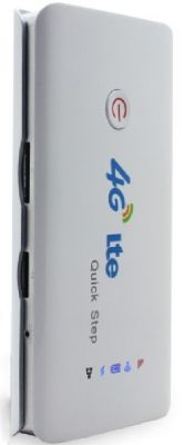3G/4G Router With Power Bank